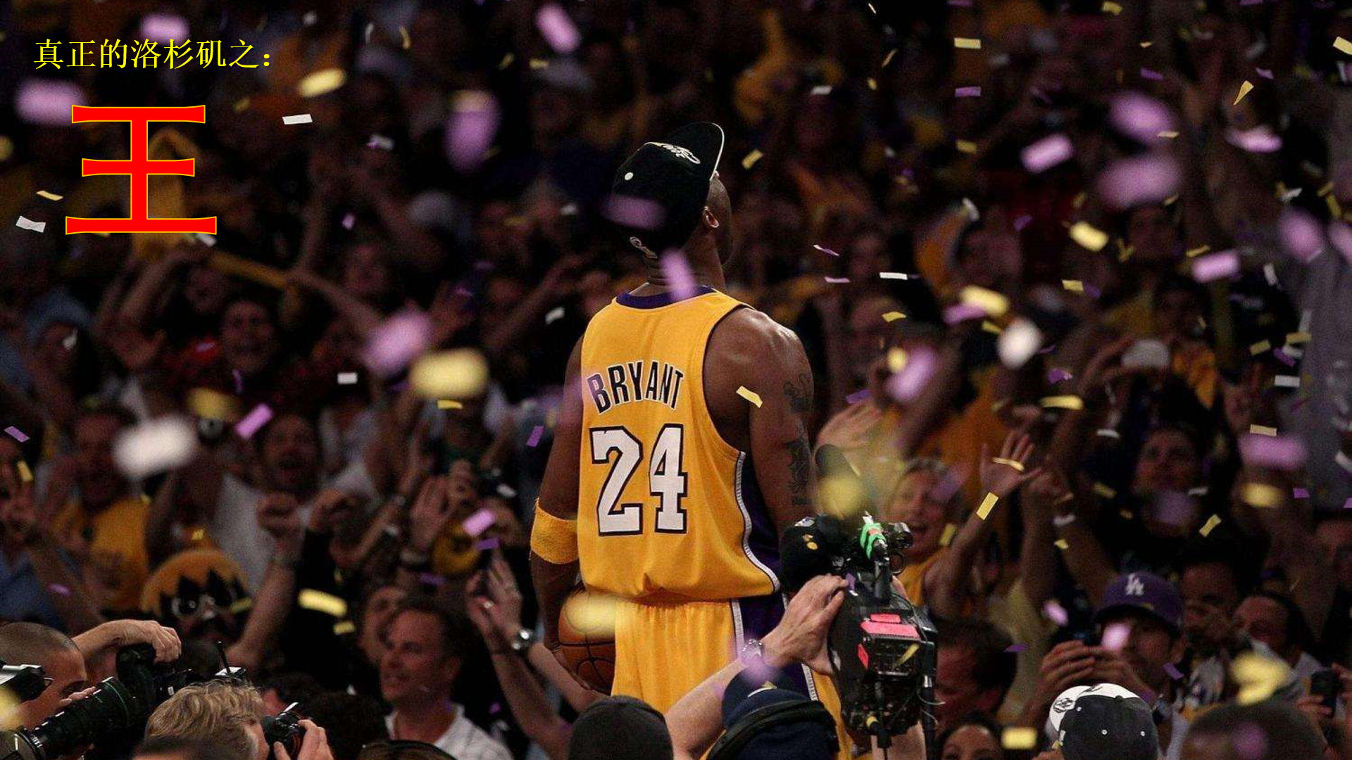 篮球火箭主力球员受伤缺阵（火箭队主力因伤缺席）